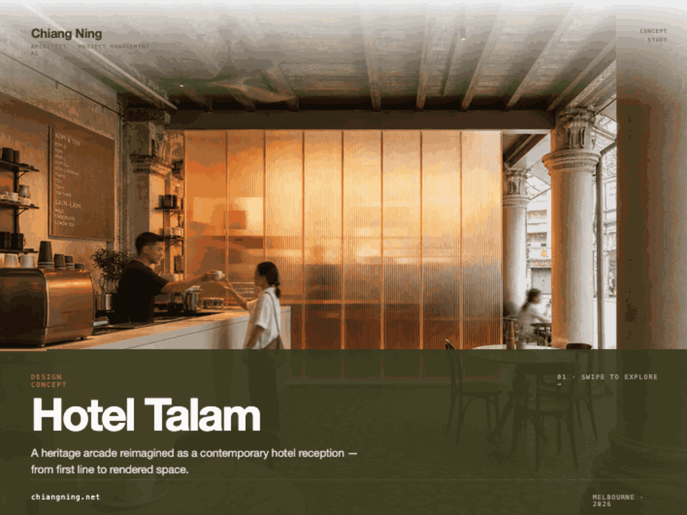 Hotel Talam — animated cover